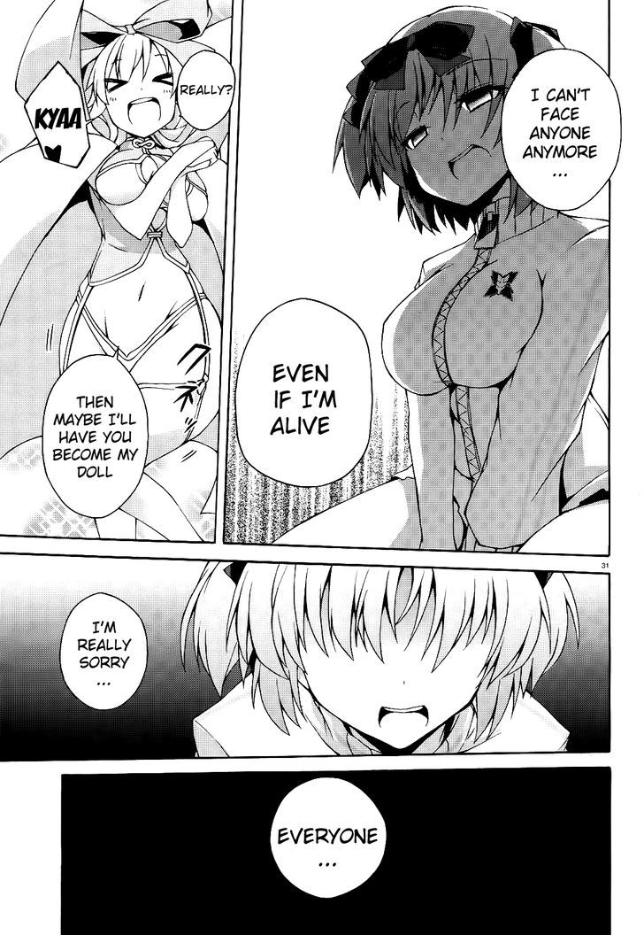 Senran Kagura - Shoujotachi No Shinei - Vol.2 Chapter 8 : Chapter 8