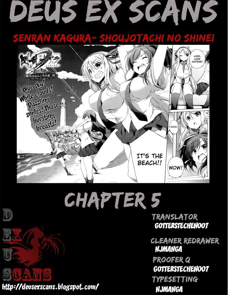 Senran Kagura - Shoujotachi No Shinei - Vol.1 Chapter 5