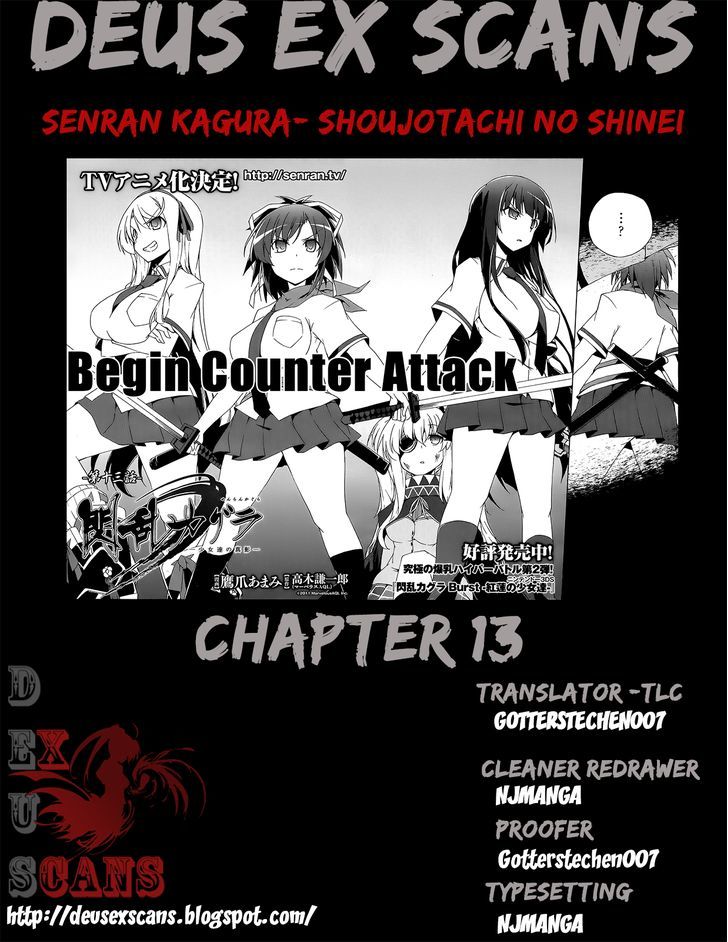 Senran Kagura - Shoujotachi No Shinei - Vol.2 Chapter 13