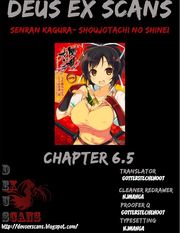 Senran Kagura - Shoujotachi No Shinei - Vol.1 Chapter 6.5 : Chapter 6.5