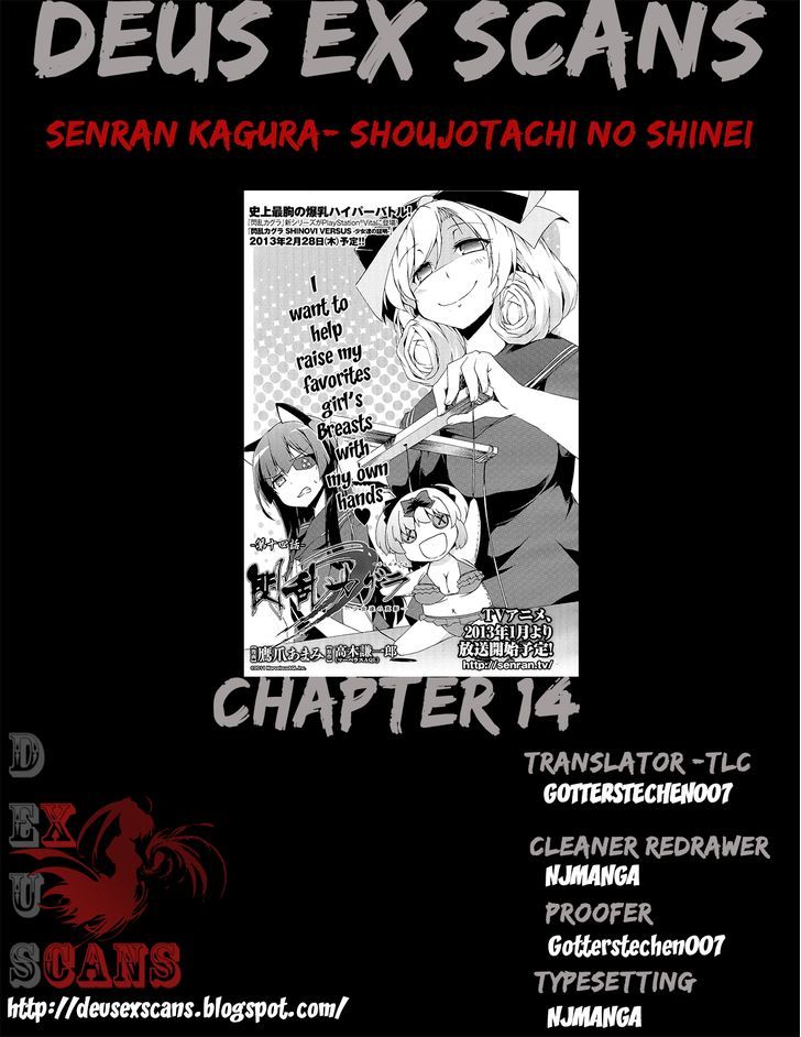 Senran Kagura - Shoujotachi No Shinei - Vol.3 Chapter 14