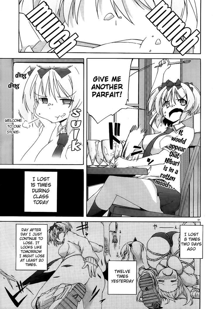 Senran Kagura - Shoujotachi No Shinei - Vol.1 Chapter 6 : Chapter 6