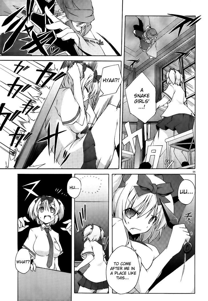 Senran Kagura - Shoujotachi No Shinei - Vol.1 Chapter 6 : Chapter 6