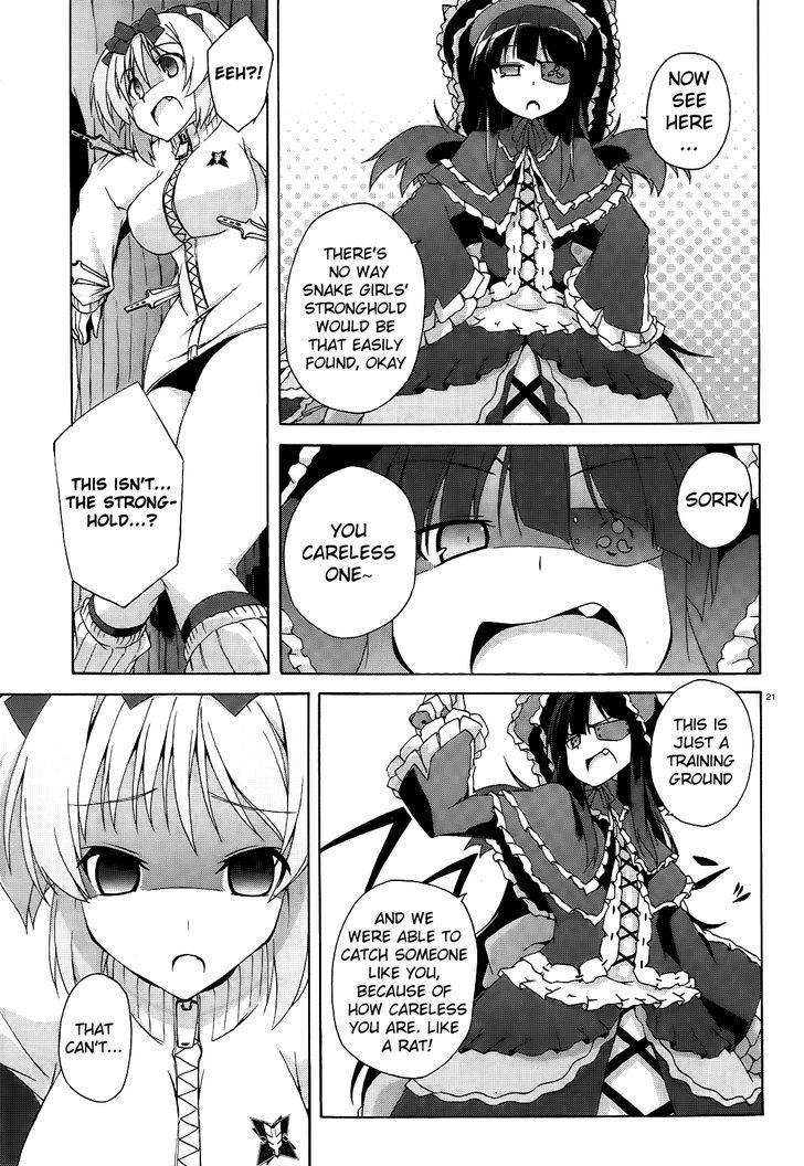 Senran Kagura - Shoujotachi No Shinei - Vol.1 Chapter 6 : Chapter 6