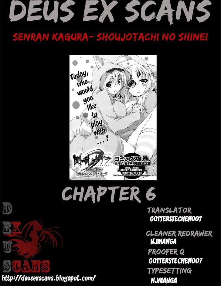 Senran Kagura - Shoujotachi No Shinei - Vol.1 Chapter 6 : Chapter 6