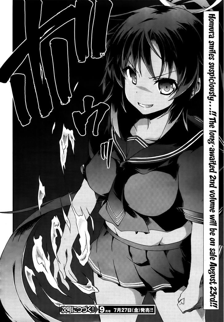 Senran Kagura - Shoujotachi No Shinei - Vol.2 Chapter 9 : Chapter 9