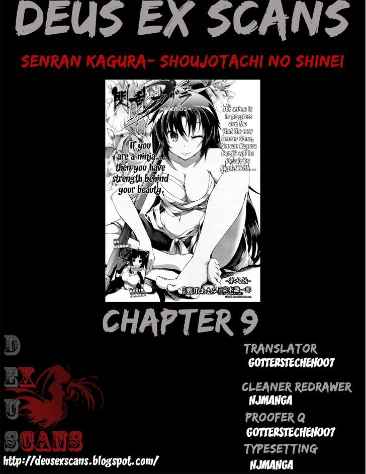 Senran Kagura - Shoujotachi No Shinei - Vol.2 Chapter 9 : Chapter 9