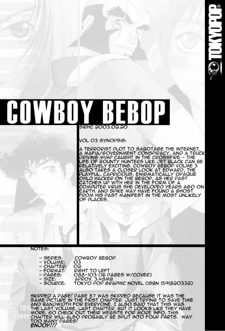 Cowboy Bebop - Chapter 11