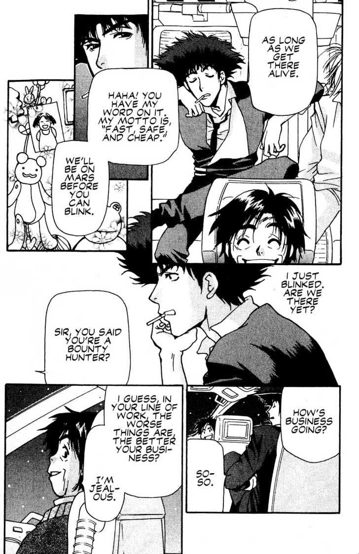 Cowboy Bebop - Chapter 11