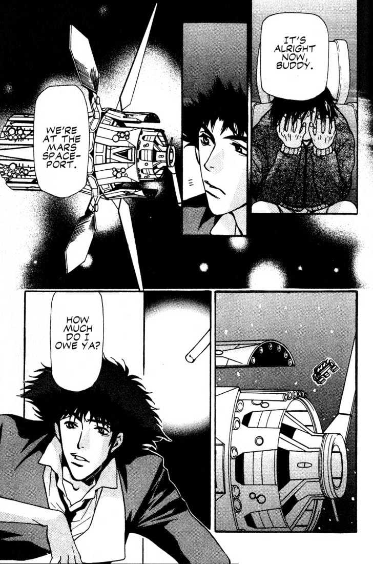 Cowboy Bebop - Chapter 11