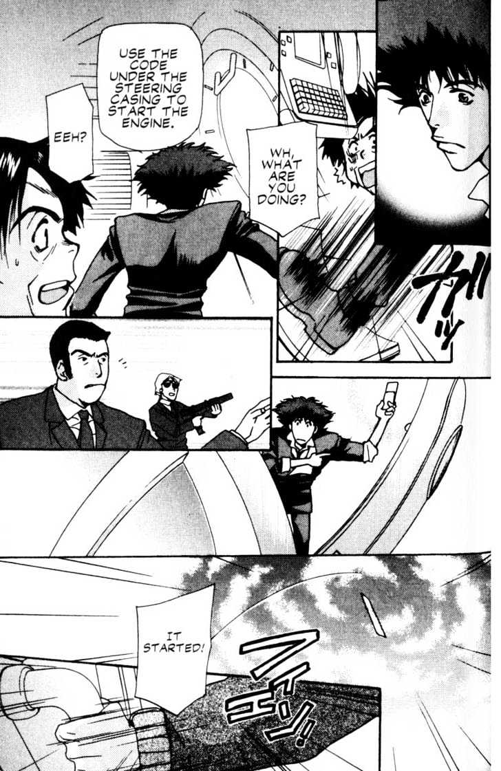 Cowboy Bebop - Chapter 11