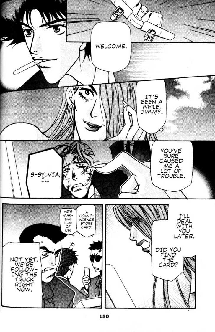 Cowboy Bebop - Chapter 11