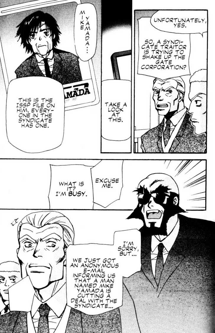 Cowboy Bebop - Chapter 11