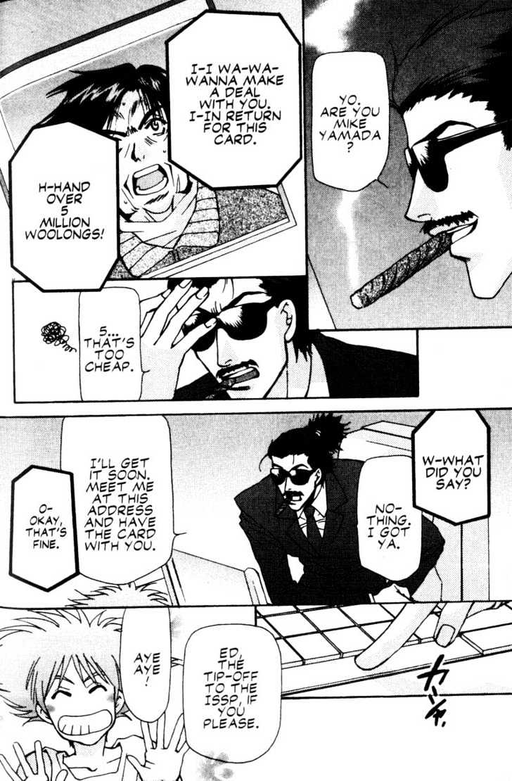 Cowboy Bebop - Chapter 11