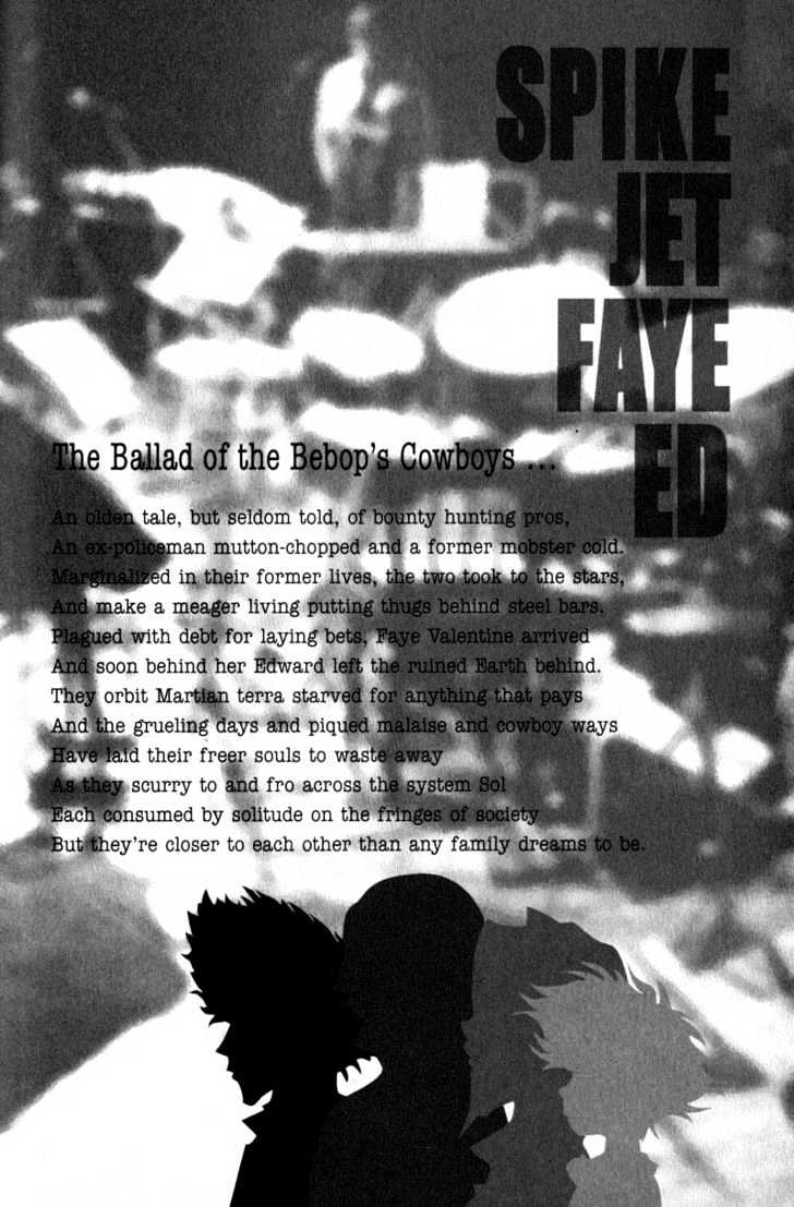 Cowboy Bebop - Chapter 11