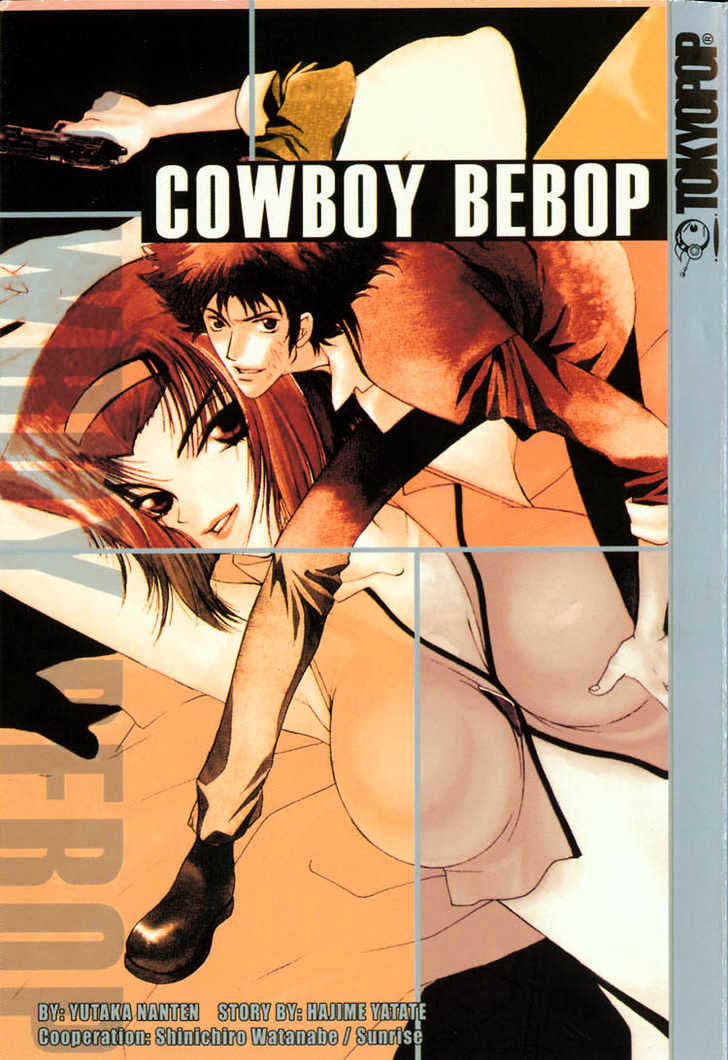 Cowboy Bebop - Chapter 5