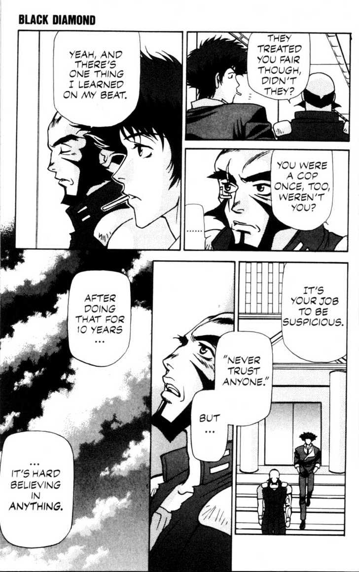 Cowboy Bebop - Chapter 4