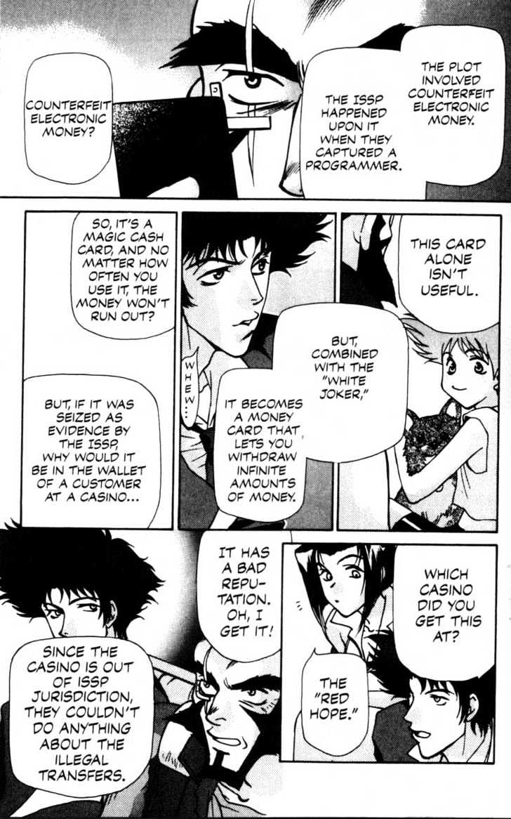 Cowboy Bebop - Chapter 4