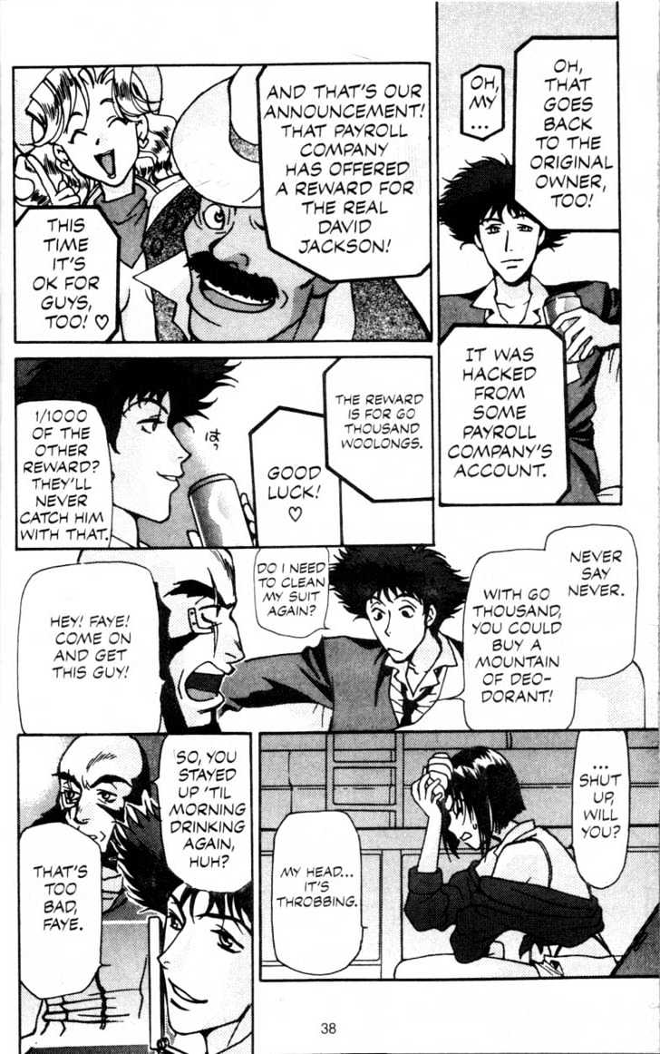 Cowboy Bebop - Chapter 3