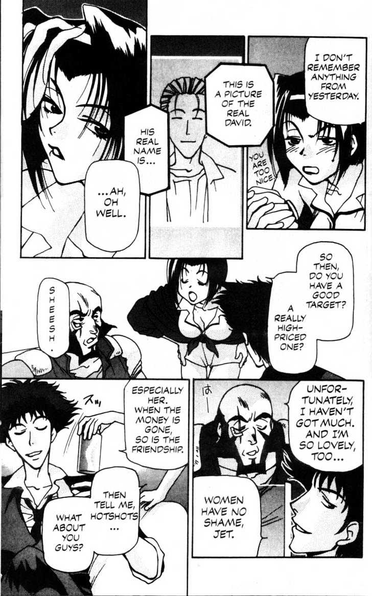 Cowboy Bebop - Chapter 3