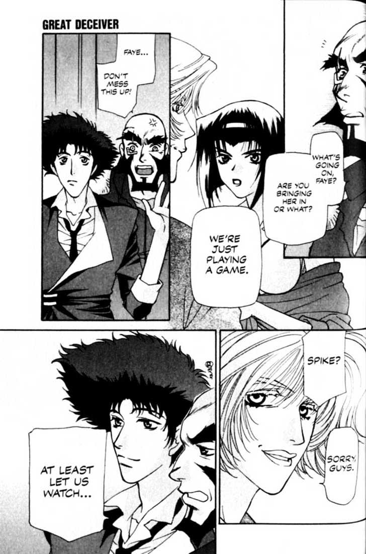 Cowboy Bebop - Chapter 6