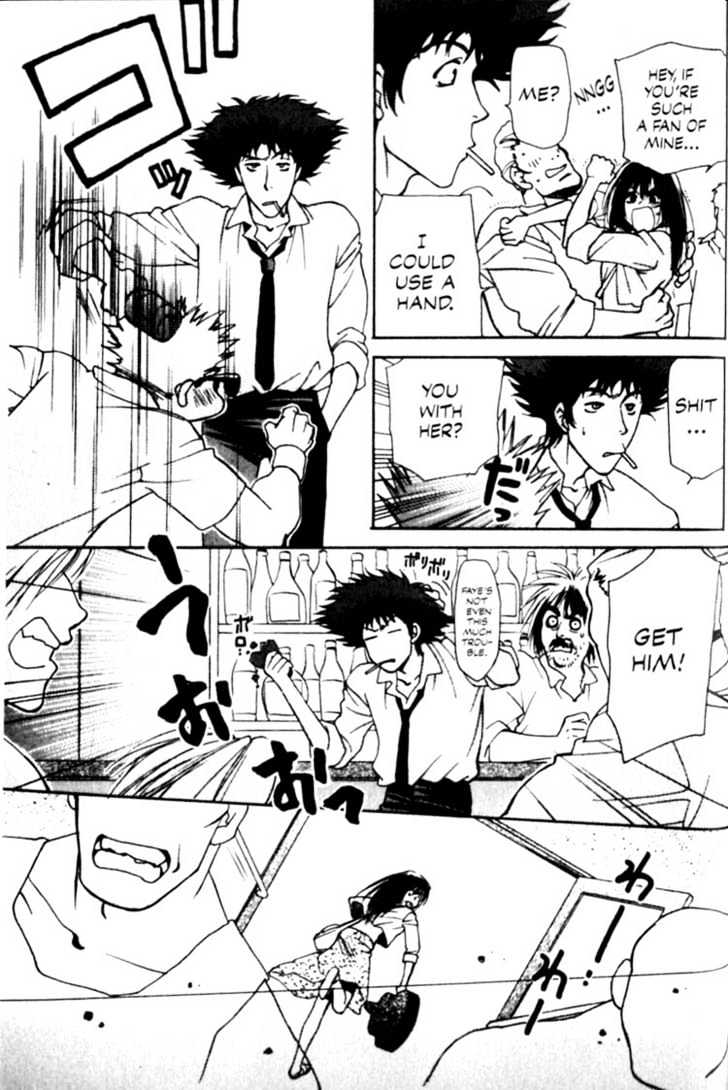 Cowboy Bebop - Chapter 9