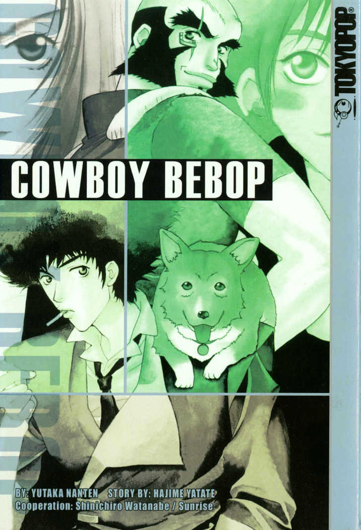 Cowboy Bebop - Chapter 10