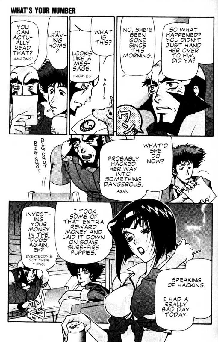 Cowboy Bebop - Chapter 10