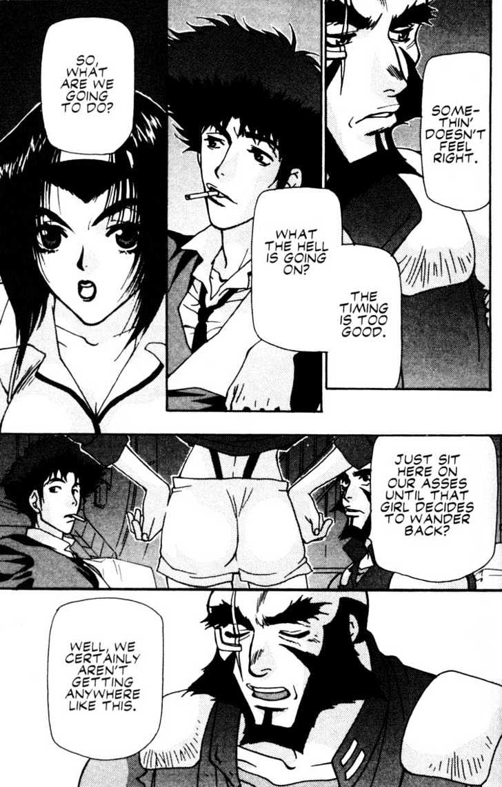 Cowboy Bebop - Chapter 10