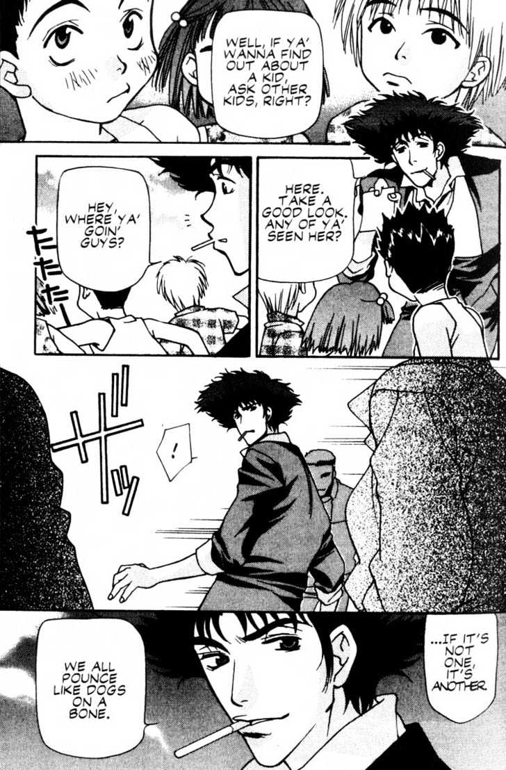 Cowboy Bebop - Chapter 10