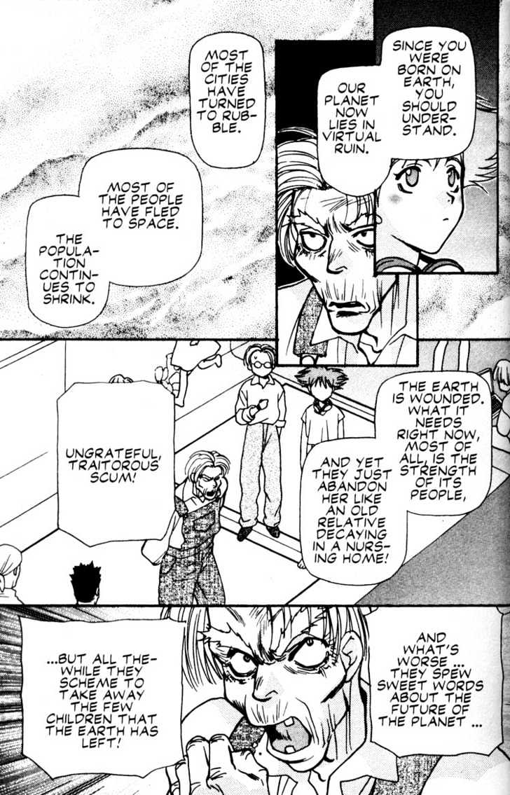 Cowboy Bebop - Chapter 10