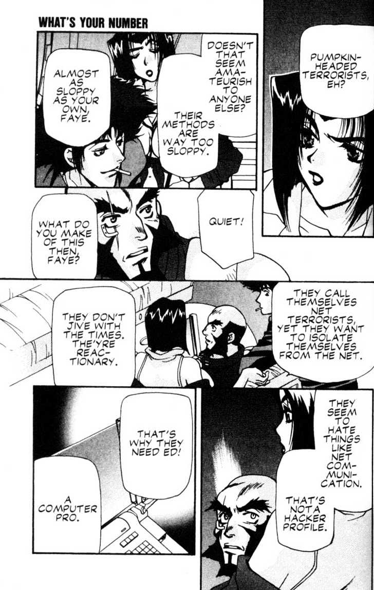 Cowboy Bebop - Chapter 10