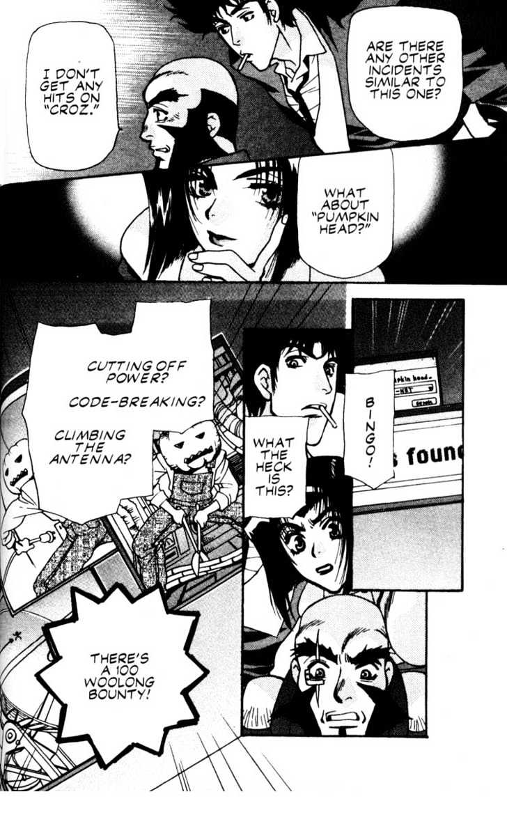 Cowboy Bebop - Chapter 10