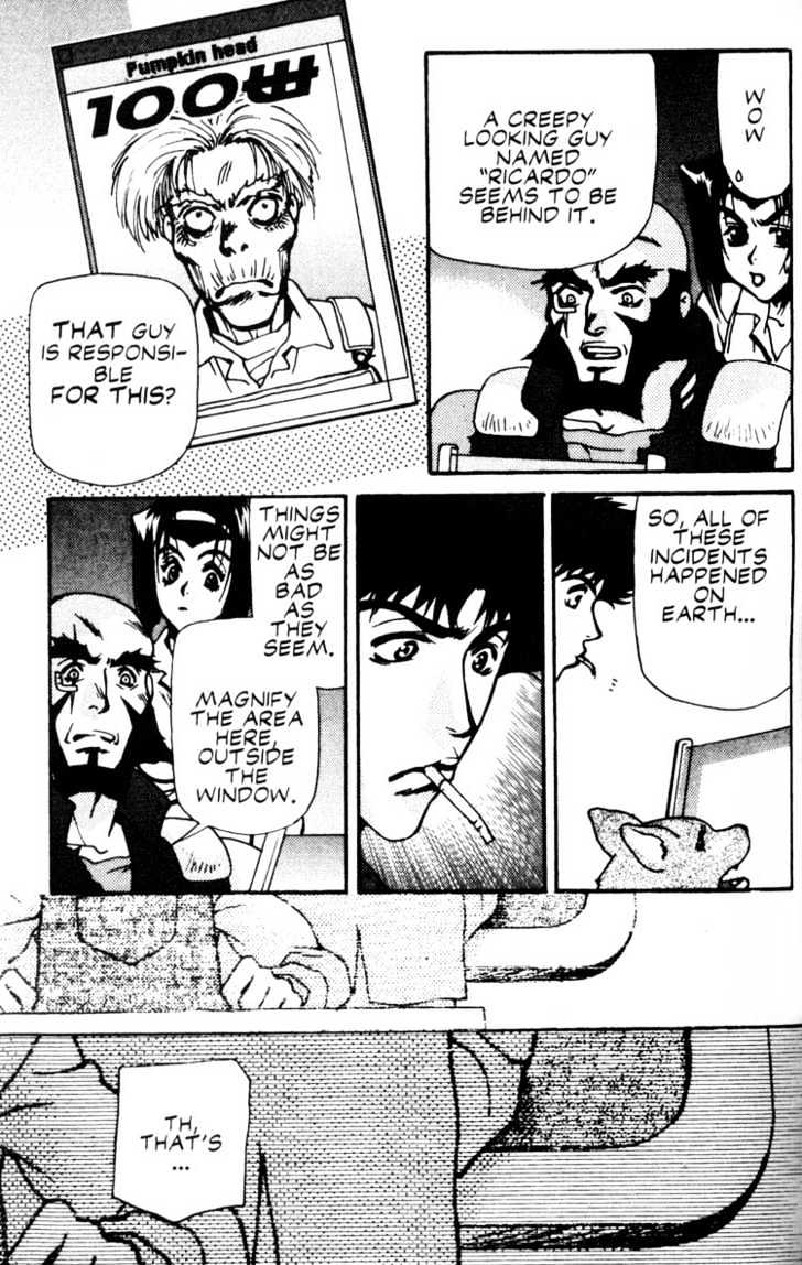 Cowboy Bebop - Chapter 10