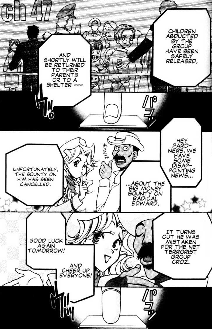 Cowboy Bebop - Chapter 10