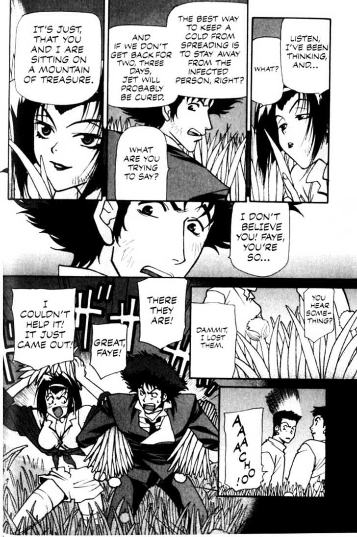 Cowboy Bebop - Chapter 7