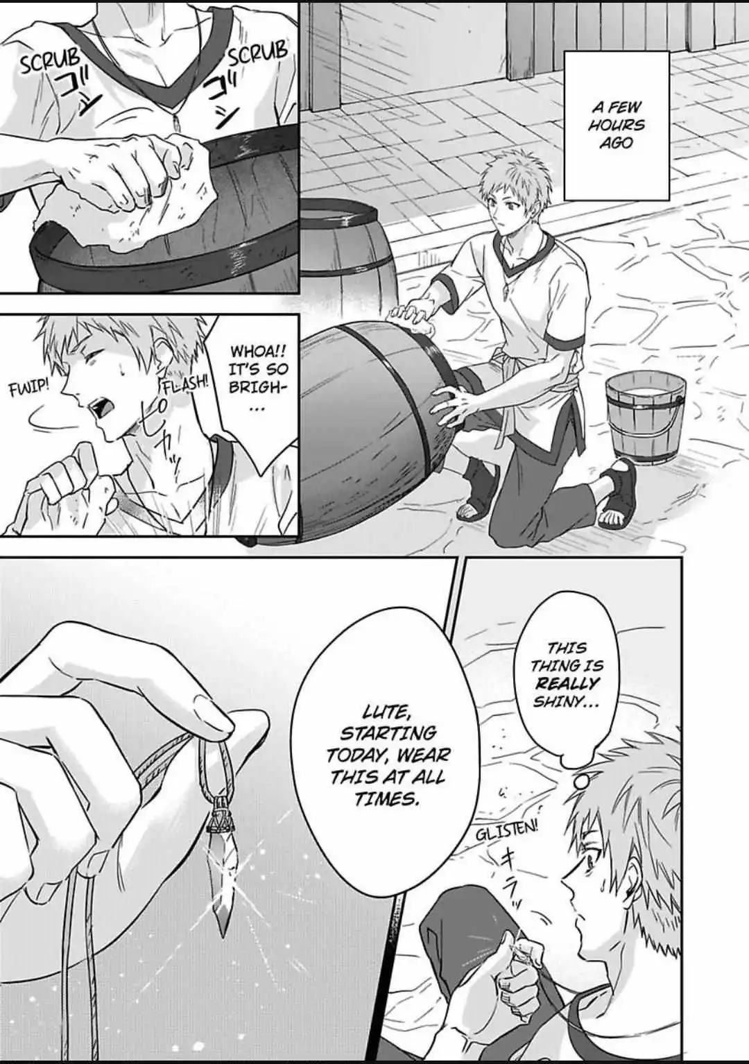 This Cheapskate Knight Wants To Make Me Cry - Chapter 17