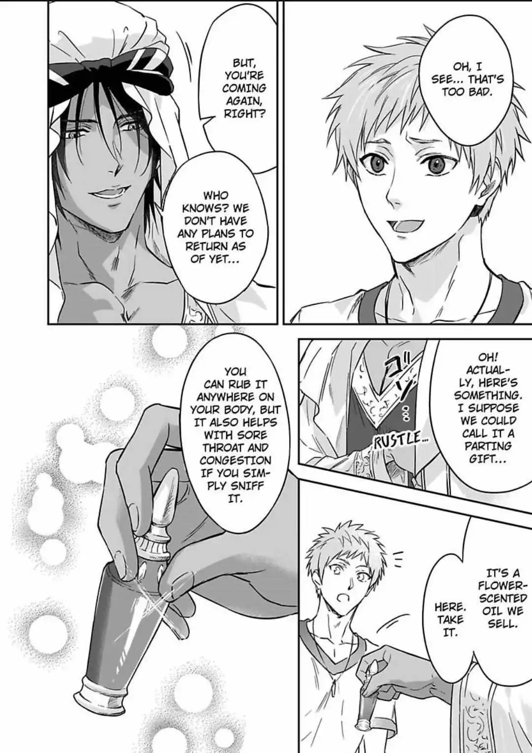 This Cheapskate Knight Wants To Make Me Cry - Chapter 17