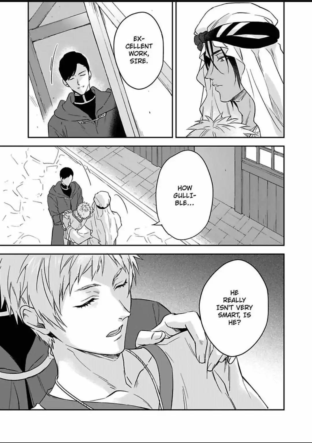 This Cheapskate Knight Wants To Make Me Cry - Chapter 17