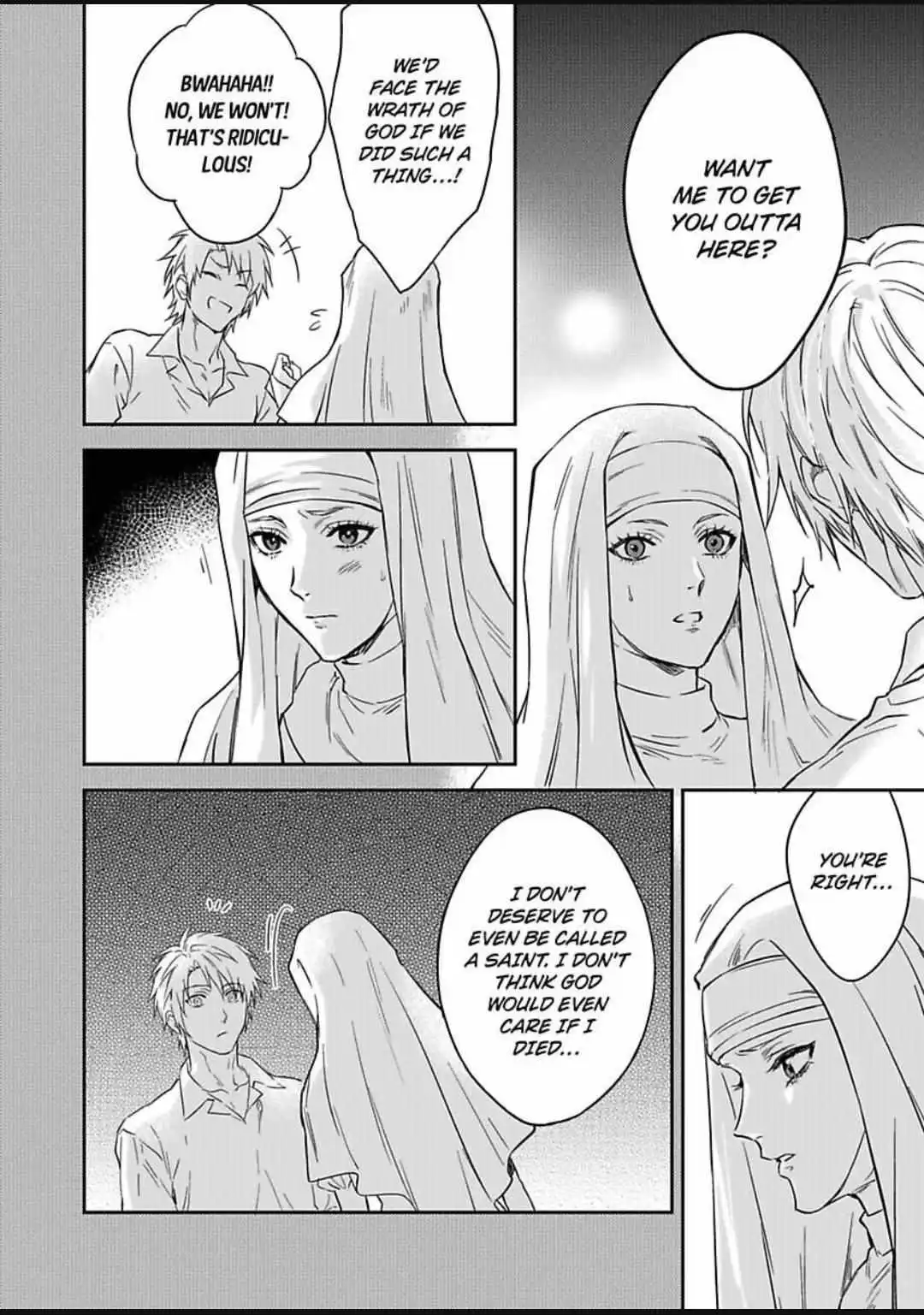 This Cheapskate Knight Wants To Make Me Cry - Chapter 17