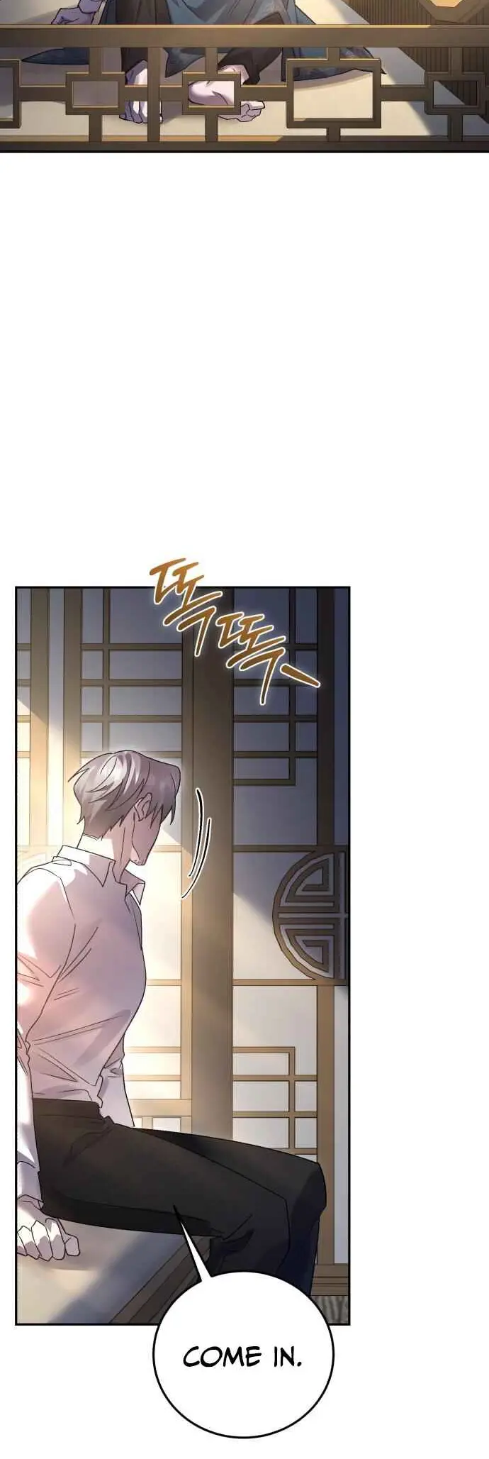 Hero X Demon King X Villain - Chapter 108