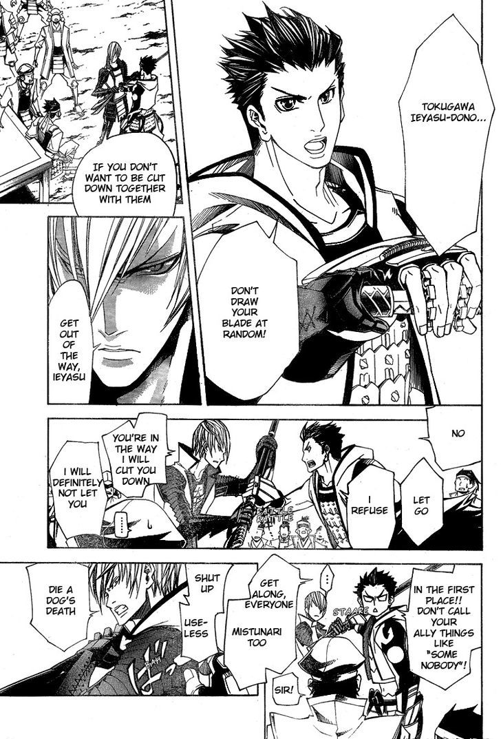 Sengoku Basara 3 - Roar Of Dragon - Vol.2 Chapter 6 : The Golden Fist, The Path That He Takes