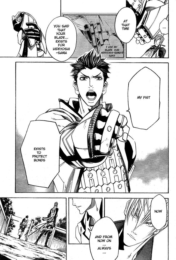 Sengoku Basara 3 - Roar Of Dragon - Vol.2 Chapter 6 : The Golden Fist, The Path That He Takes