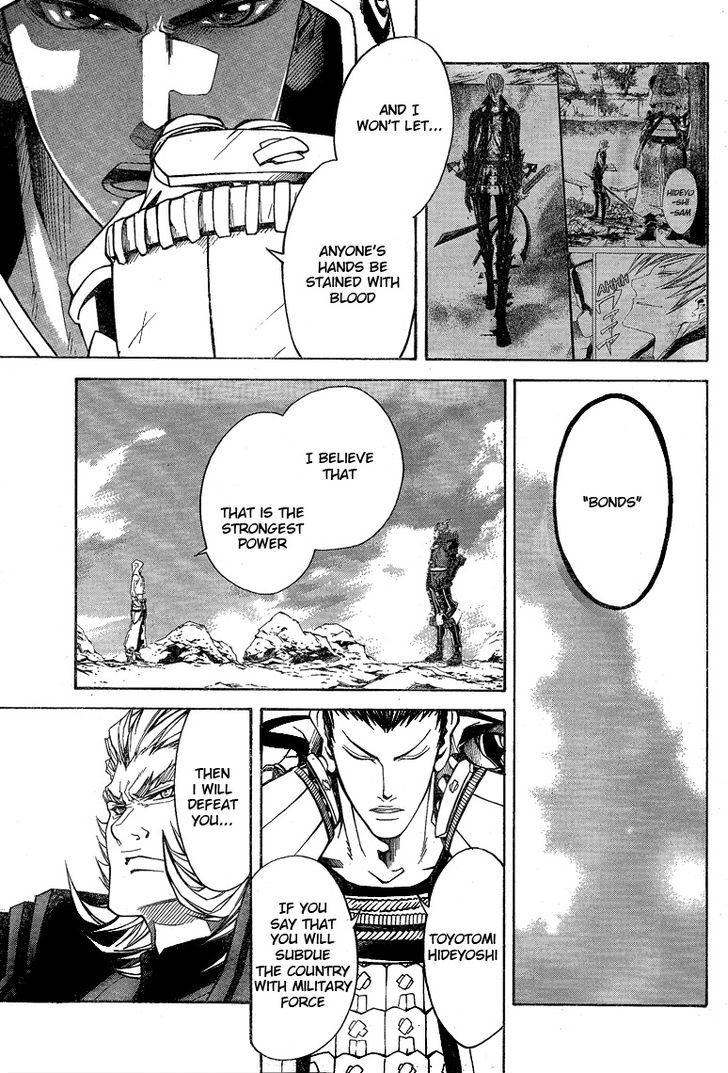 Sengoku Basara 3 - Roar Of Dragon - Vol.2 Chapter 6 : The Golden Fist, The Path That He Takes