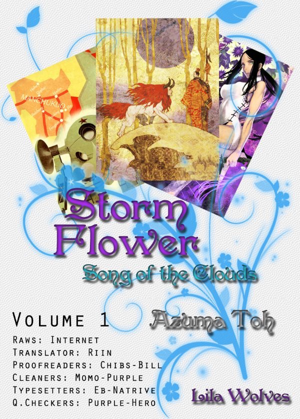 Storm Flower - Song Of The Clouds - Chapter 1: Vol.1