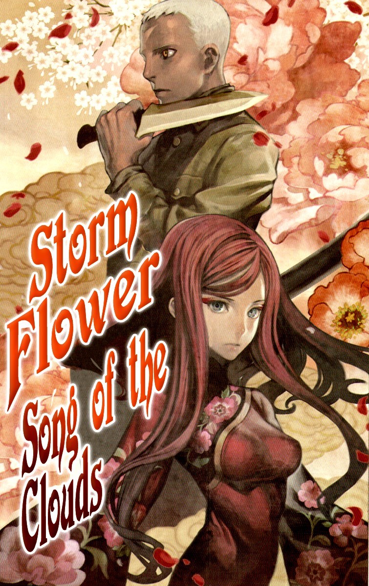 Storm Flower - Song Of The Clouds - Chapter 1: Vol.1