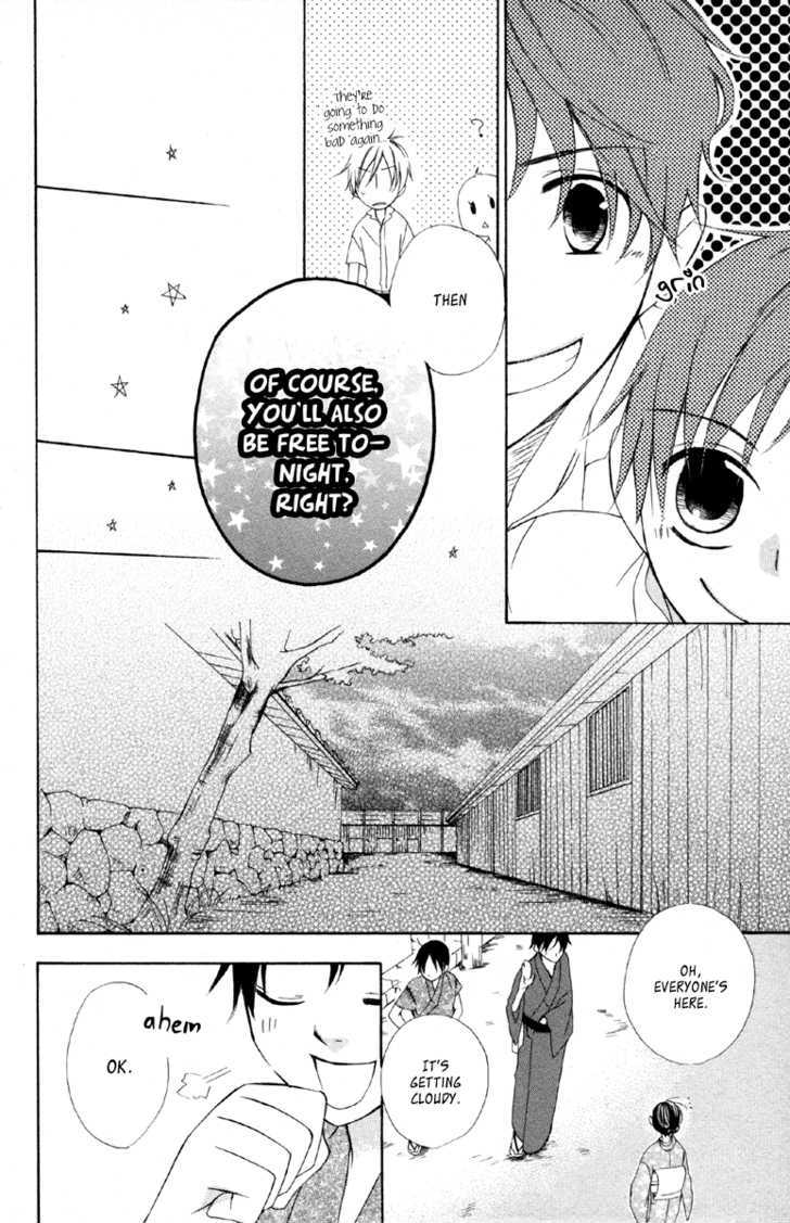 Hachimitsu No Hana - Vol.3 Chapter 11