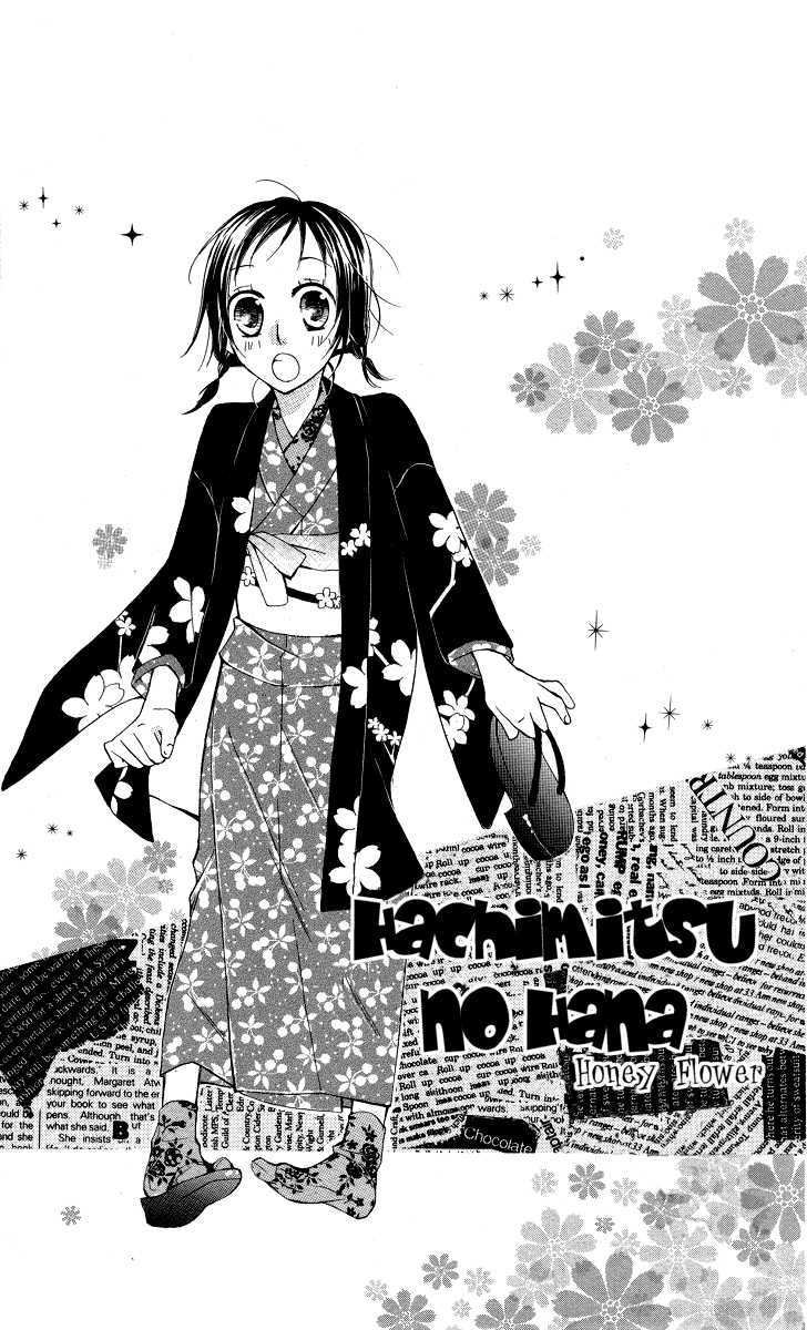 Hachimitsu No Hana - Vol.3 Chapter 9