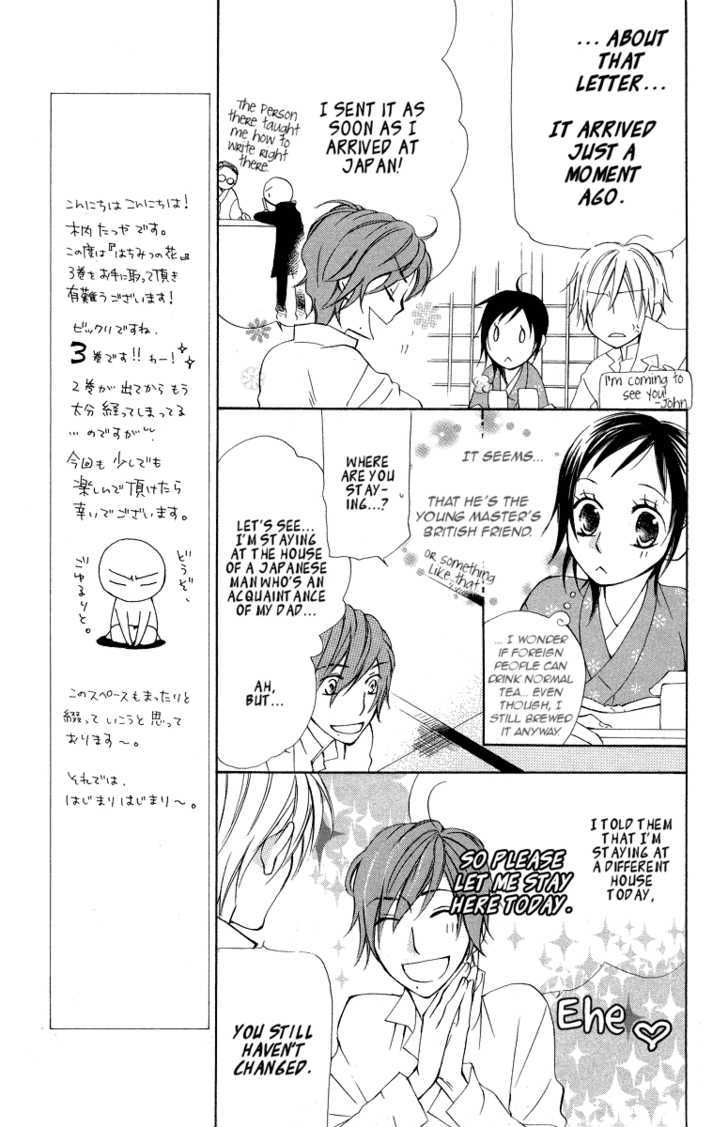 Hachimitsu No Hana - Vol.3 Chapter 9