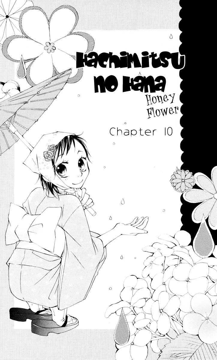 Hachimitsu No Hana - Vol.3 Chapter 10